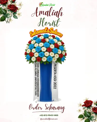 Standing Flower di Baturono